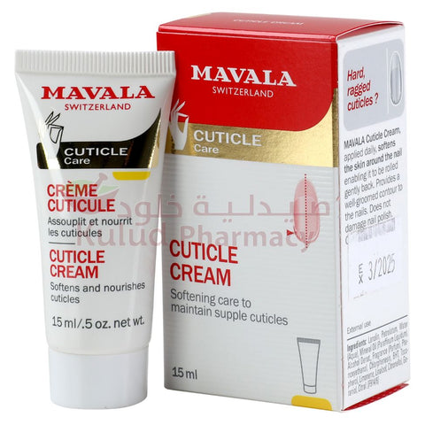 Buy Mavala Cuticle Cream 15 ML Online - Kulud Pharmacy