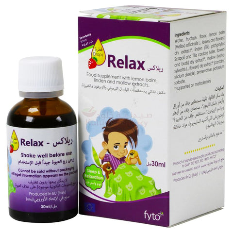 Relax Oral Drops 30 ML