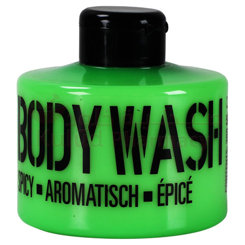 Buy Stackable Lime Green Pet Bottle Body Wash 300 ML Online - Kulud Pharmacy