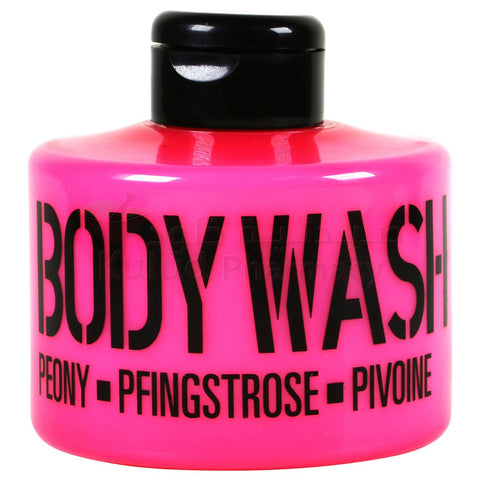 Buy Stackable Pink Pet Bottle Body Wash 300 ML Online - Kulud Pharmacy