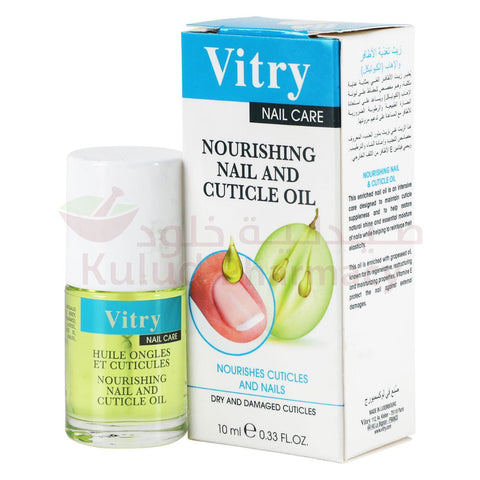 Buy Vitry Nourishing Nail And Cuticle Oil 10 ML Online - Kulud Pharmacy
