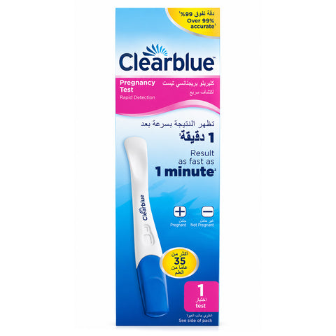 Clearblue Pregnancy Rapid Detection Test Kit 1 KT