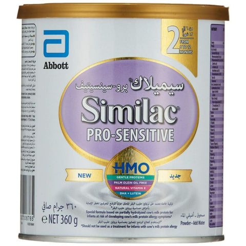 Buy Similac Pro Sensitive 2 Milk Formula 360 GM Online - Kulud Pharmacy