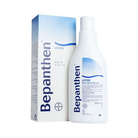 Buy Bepanthen Offer Buy1 Get 50% Off On 2Nd Promotion 200 ML Online - Kulud Pharmacy