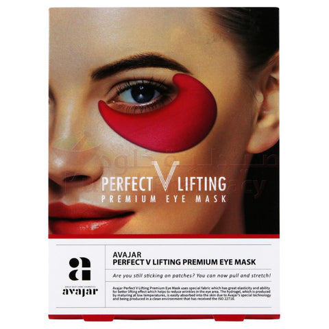 Buy Perfect V Lifting Premium Eye Patch 1 PC Online - Kulud Pharmacy