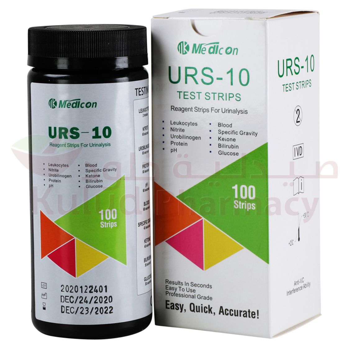 Medicon Urs 10 Urine Test Strips 100 PC | Sugar Kits Accessories Medicon Urs 10 Urine Test Strips 100 PC | Sugar Kits Accessories