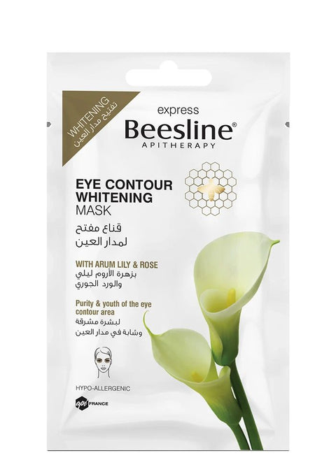 Beesline Eye Contour Whitening Sachet Mask 1 PC