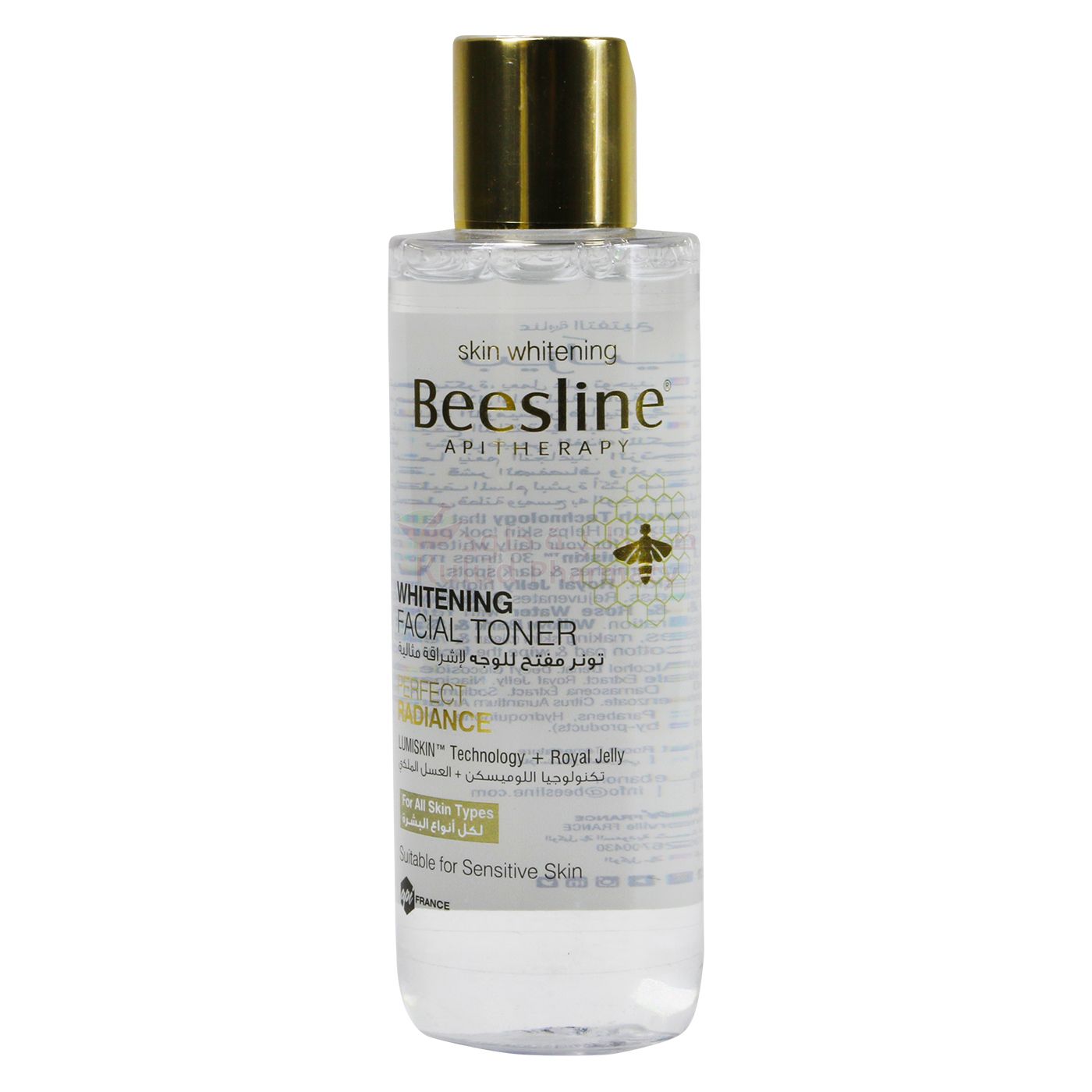 Beesline Whitening Facial Toner 200 ML | Cleansers Beesline Whitening Facial Toner 200 ML | Cleansers