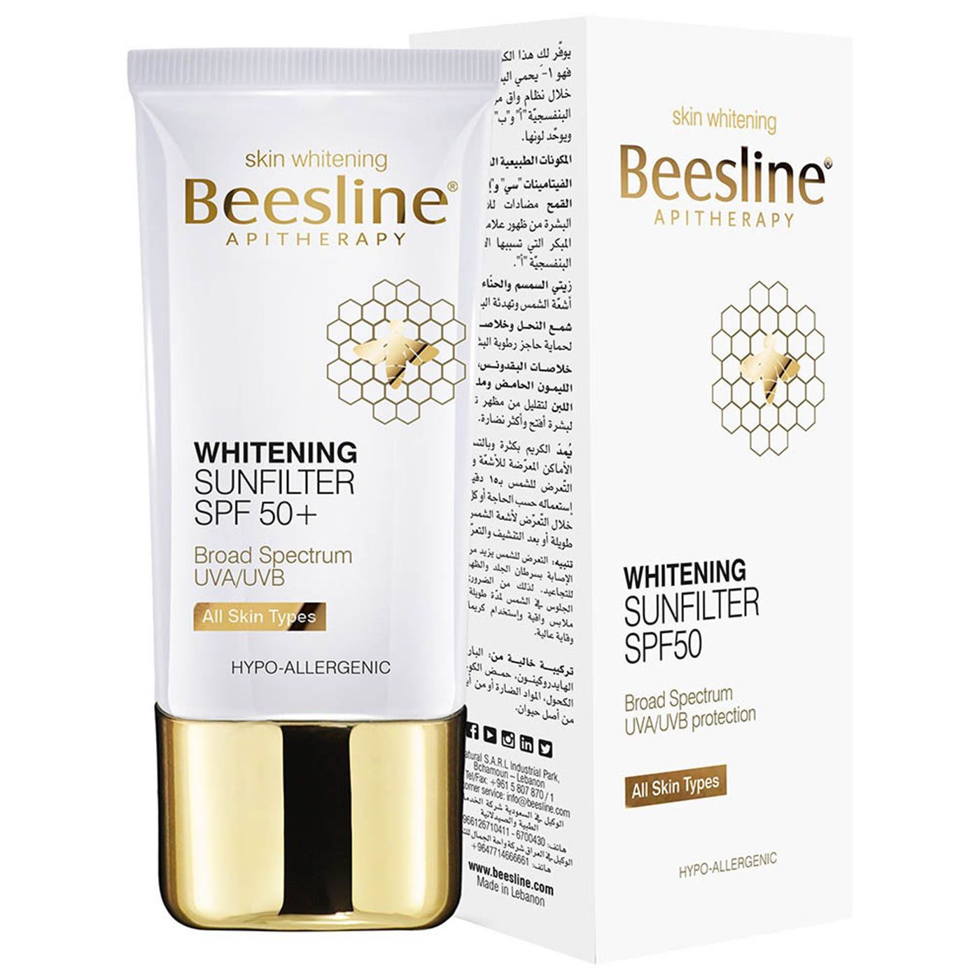 Beesline Whitening Sunfilter Spf50 Cream 60 ML Kulud Pharmacy