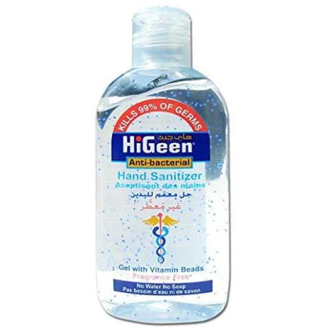 Buy Higeen Hand Sanitizer Gel 110 ML Online - Kulud Pharmacy