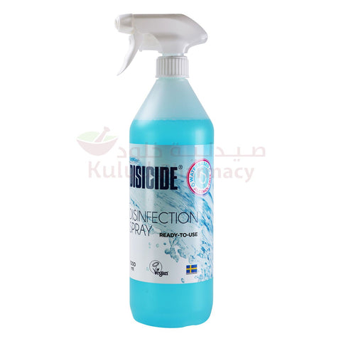 Uriage Bebe 1St Cu-Zn Spray 100 ML – Kulud Pharmacy