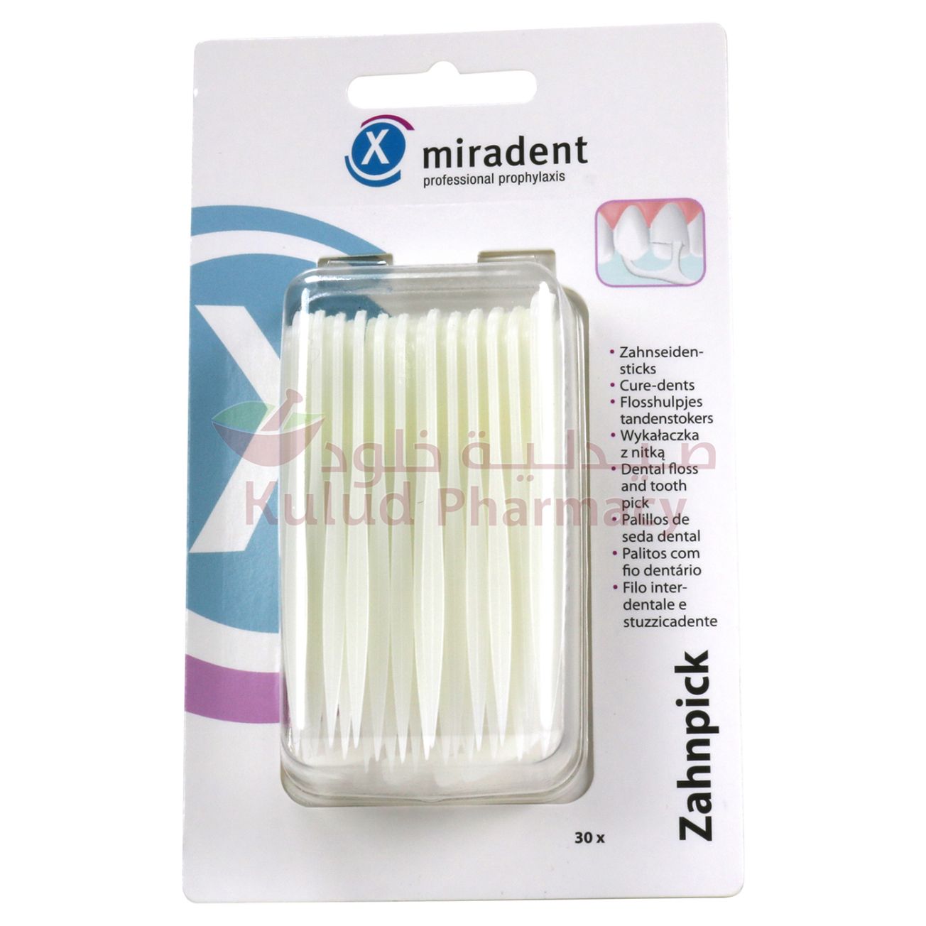 Miradent White Toothpick 30 PC | Kulud Pharmacy