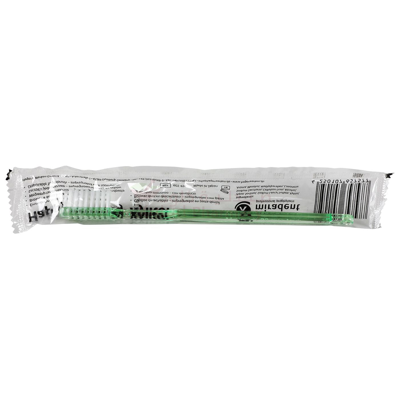 Miradent Happy Morning Xylitol Toothbrush 1 PC | Toothbrushes Miradent Happy Morning Xylitol Toothbrush 1 PC | Toothbrushes