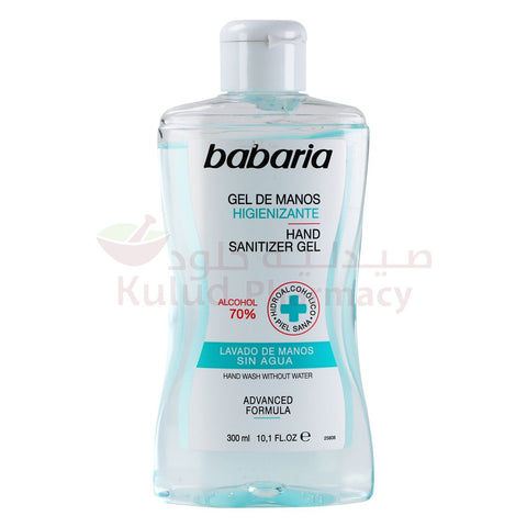 Buy Hand Sanitizer Babaria Gel 300 ML Online - Kulud Pharmacy