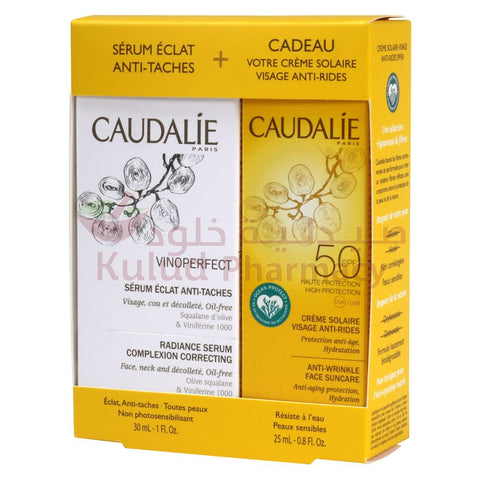 Buy Caudalie Set Vinoperfect Serum + Spf50 25Ml Gift Promotion 1 KT Online - Kulud Pharmacy