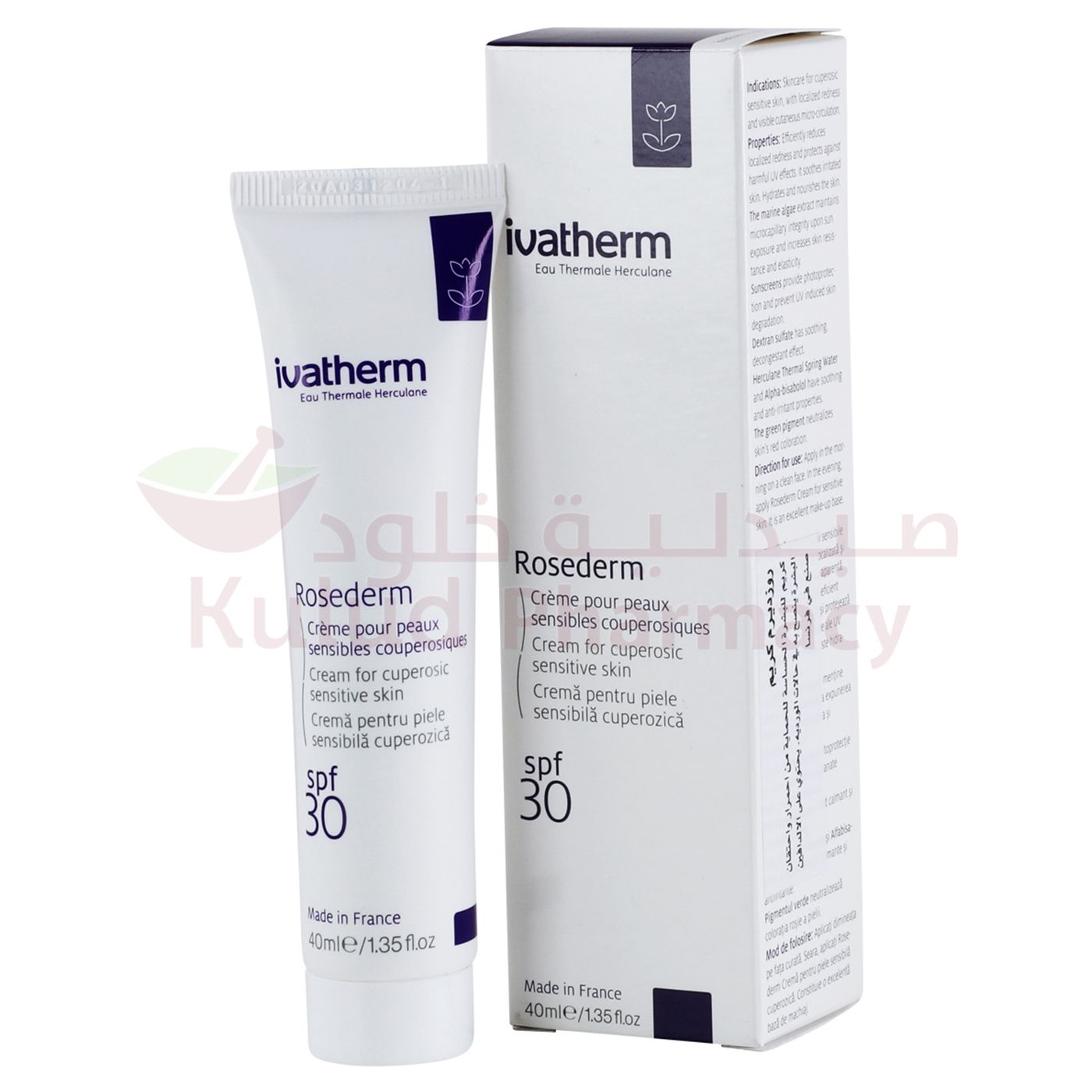 Set Ivatherm Ivatherm Rosederm Spf30 Face Cream 40 ML | Kulud Pharmacy