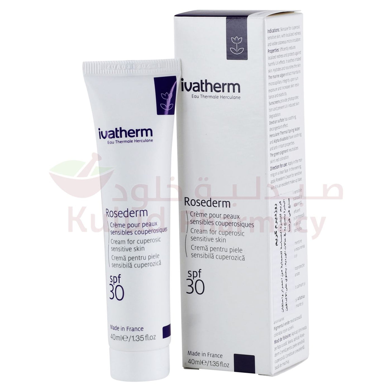 Ivatherm Rosederm Ivatherm Rosederm Spf30 Face Cream 40 ML | Kulud Pharmacy