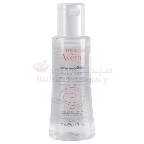 Buy Avene Micellar Lotion 100 ML Online - Kulud Pharmacy