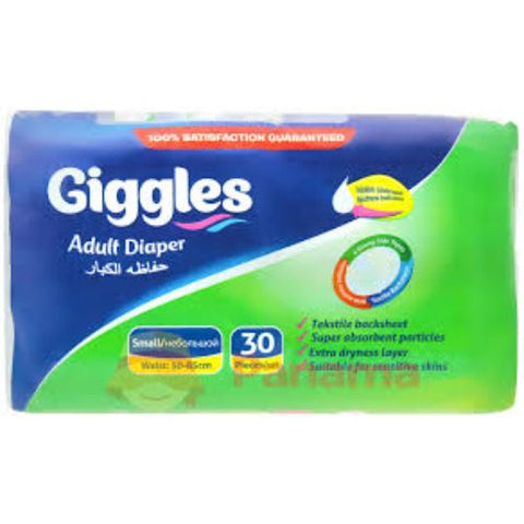 Giggles Small Adult Diaper 30 PC