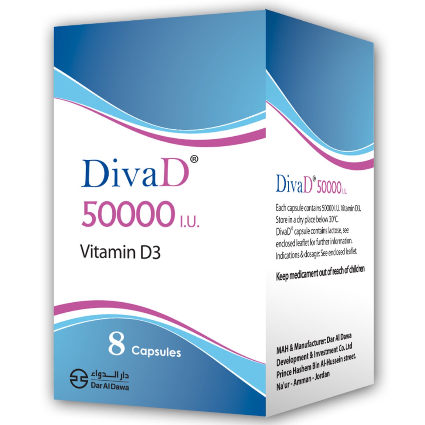 Divad Soft Gelattin Capsule 50000 I.U 8 PC | Vitamin D & Calcium Divad Soft Gelattin Capsule 50000 I.U 8 PC | Vitamin D & Calcium
