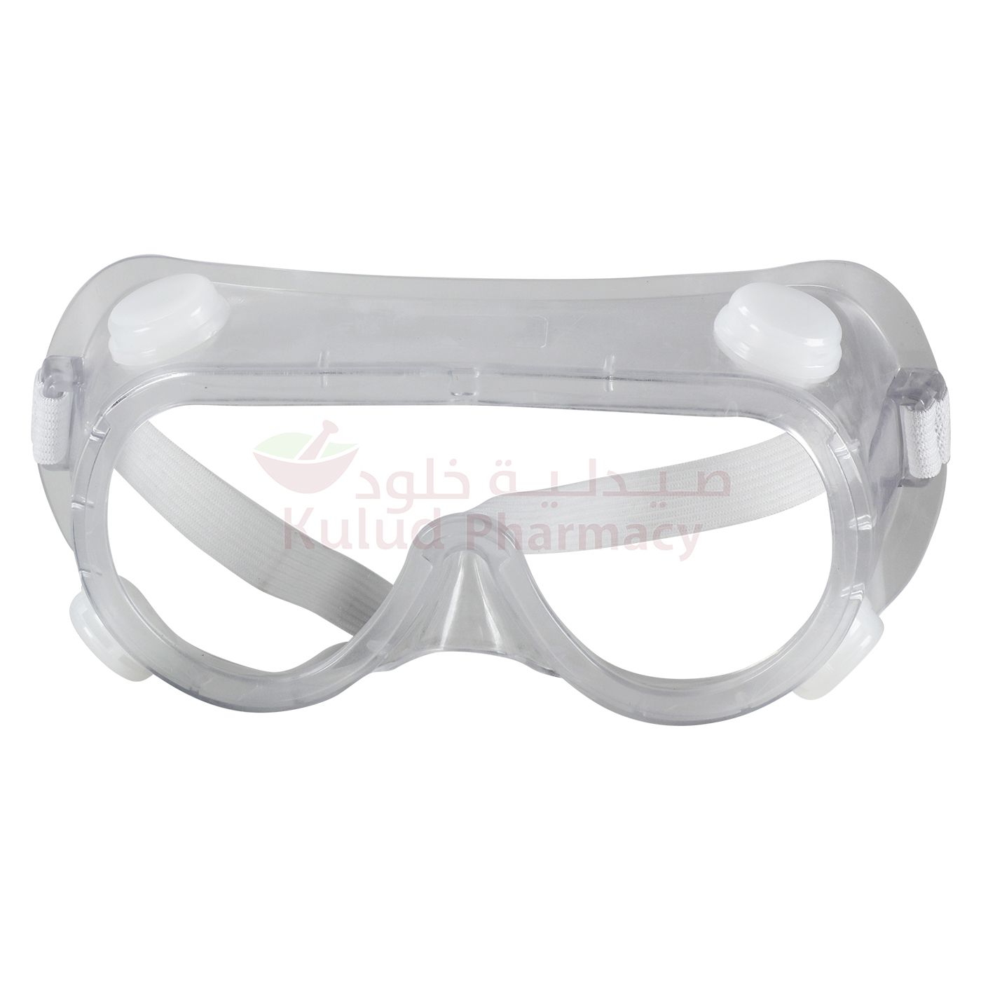 Yiwu Goggles 1 PC | Face Mask Yiwu Goggles 1 PC | Face Mask