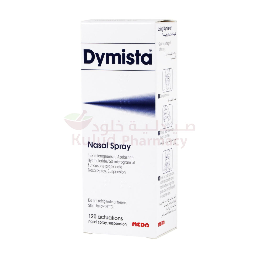 Dymista Nasal Spray 120 DO | Kulud Pharmacy