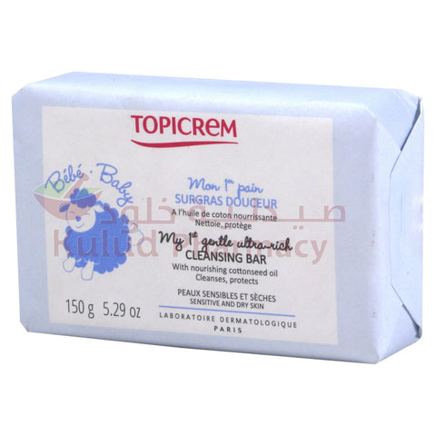 Buy Topicrem My 1St Gentle Ultra-Rich Cleansing Soap Bar 150 GM Online - Kulud Pharmacy