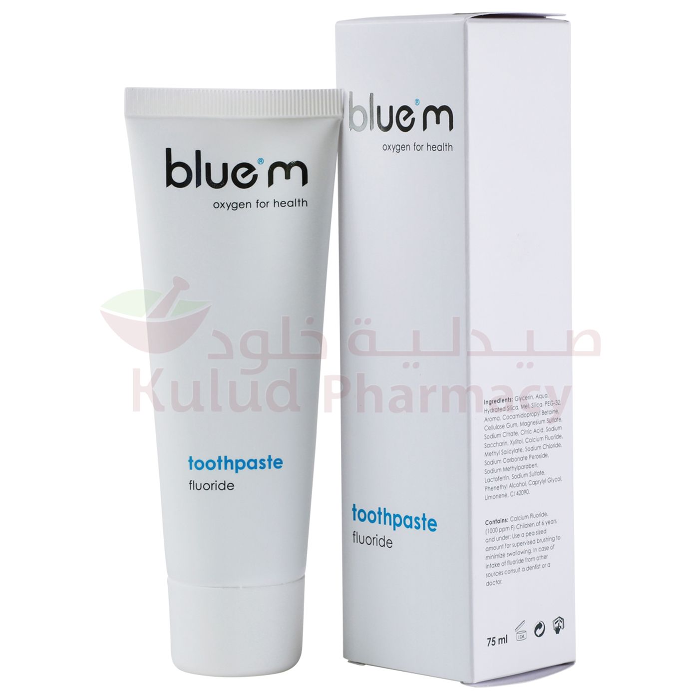 Bluem With Fluoride Toothpaste 75 ML | Toothpastes Bluem With Fluoride Toothpaste 75 ML | Toothpastes
