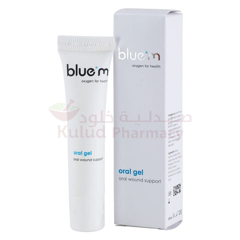 Buy Bluem Oral Gel 15 ML Online - Kulud Pharmacy