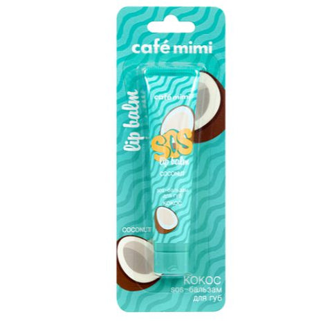 Buy Cafe Mimi Sos Coconut Lip Balm 15 ML Online - Kulud Pharmacy