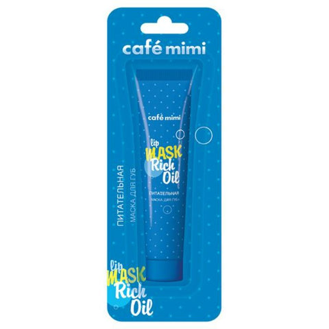 Buy Cafe Mimi Rich Oil Lip Balm 15 ML Online - Kulud Pharmacy