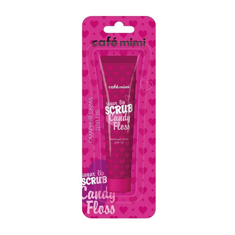 Buy Cafe Mimi Sugar Scrub Candy Floss Lip Balm 15 ML Online - Kulud Pharmacy