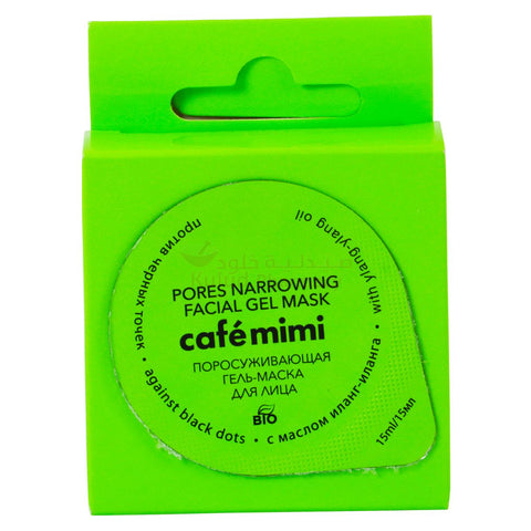 Buy Cafe Mimi Pores Narrowing Facial Face Mask 15 ML Online - Kulud Pharmacy