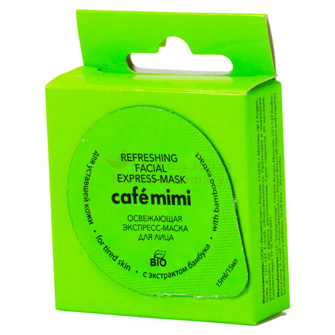 Buy Cafe Mimi Refreshing Facial Express For Tired Skin Face Mask 15 ML Online - Kulud Pharmacy