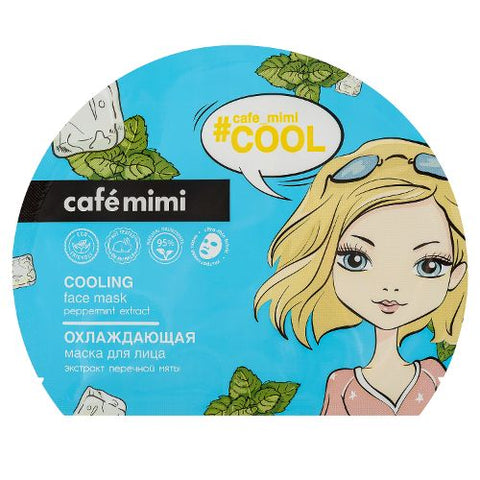 Buy Cafe Mimi Cooling Sheet Face Mask 22 GM Online - Kulud Pharmacy