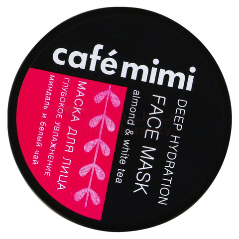 Buy Cafe Mimi Deep Hydration Face Mask 110 ML Online - Kulud Pharmacy