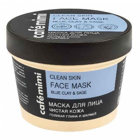 Buy Cafe Mimi Clean Skin Face Mask 110 ML Online - Kulud Pharmacy