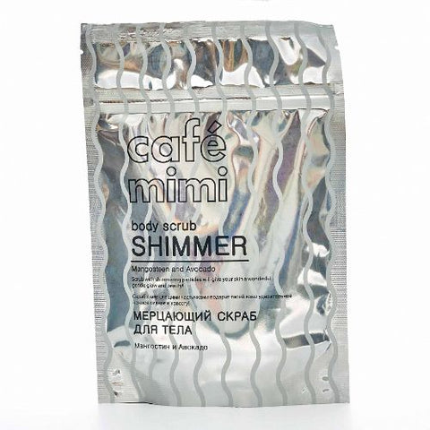 Buy Cafe Mimi Shimmer Mangosteen And Avocado Body Scrub 150 GM Online - Kulud Pharmacy