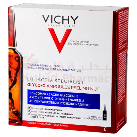 Buy Vichy Glyco C Ampoule 10 PC Online - Kulud Pharmacy