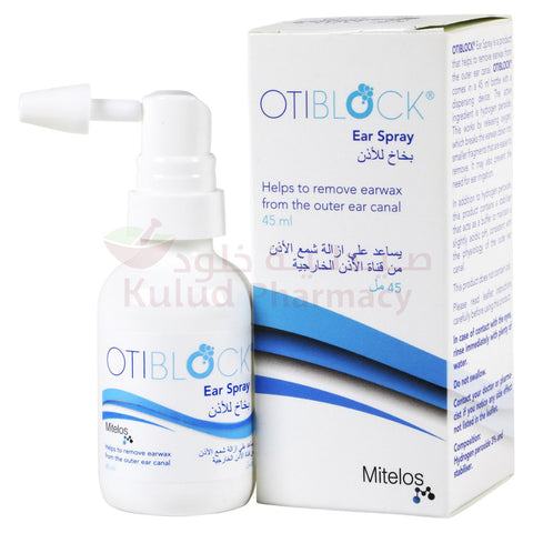 Buy Otiblock Ear Spray 45 ML Online - Kulud Pharmacy