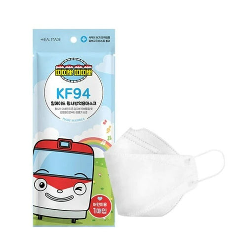 Buy Heal Made Kf94 Premium Kids Mask Face Mask 1 PC Online - Kulud Pharmacy