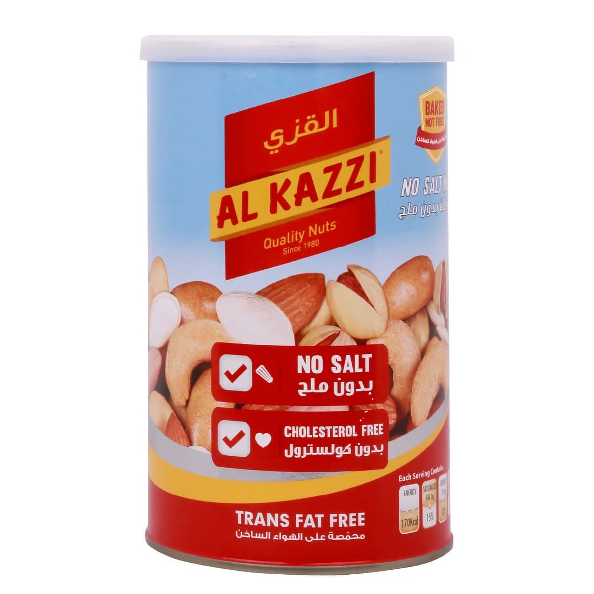 القزي - علبة مكسرات غير مملحة400G | بذور، مكسرات وحبوب القزي - علبة مكسرات غير مملحة400G | بذور، مكسرات وحبوب
