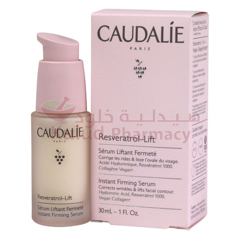 Buy Caudalie Resveratrol Lift Firming Instant Serum 30 ML Online - Kulud Pharmacy