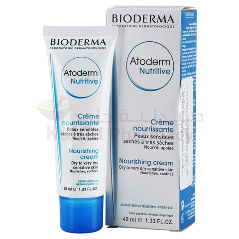 Bioderma Atoderm Nutritive Cream 40 ML