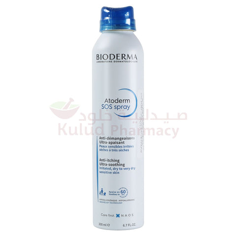 Bioderma Atoderm Sos Spray 200 ML