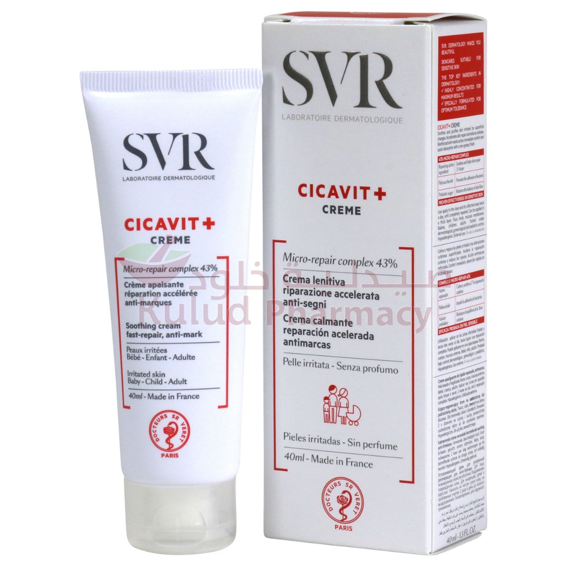 Svr Cicavit+ Cream 40 ML | Repair & Scar Svr Cicavit+ Cream 40 ML | Repair & Scar