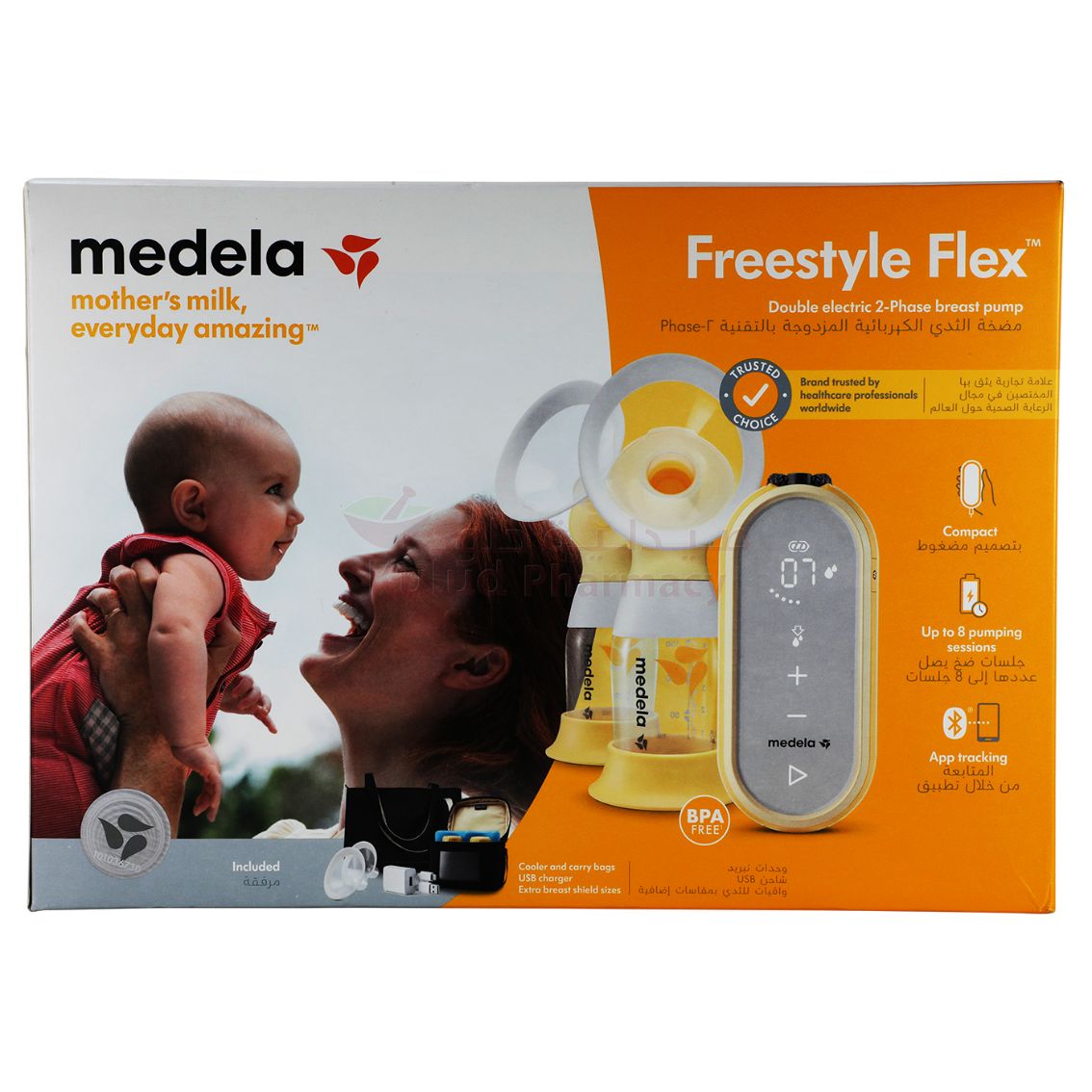 Medela Freestyle Flex Double Breast Pump 1 PC | Kulud Pharmacy