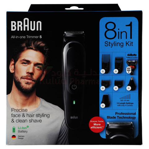 Buy Braun 8 In 1 Men Trimmer Mgk 5260 Hair Kit 1 PC Online - Kulud Pharmacy