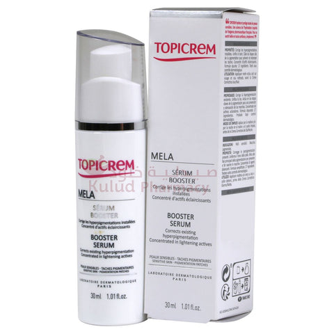 Buy Topicrem Mela Booster Serum 40 ML Online - Kulud Pharmacy