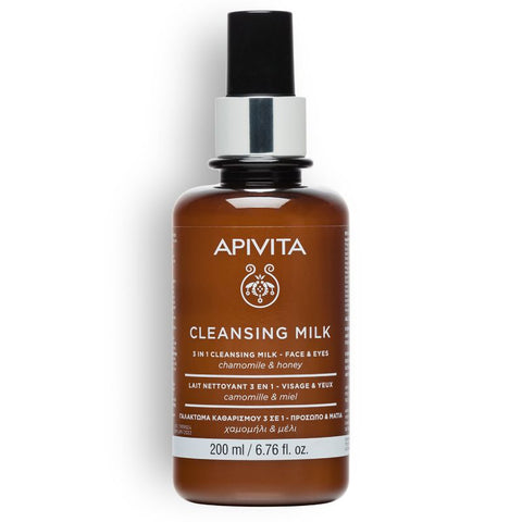 Buy Apivita Cleans Milk 3In1 Facial Foam Cleanser 200 ML Online - Kulud Pharmacy